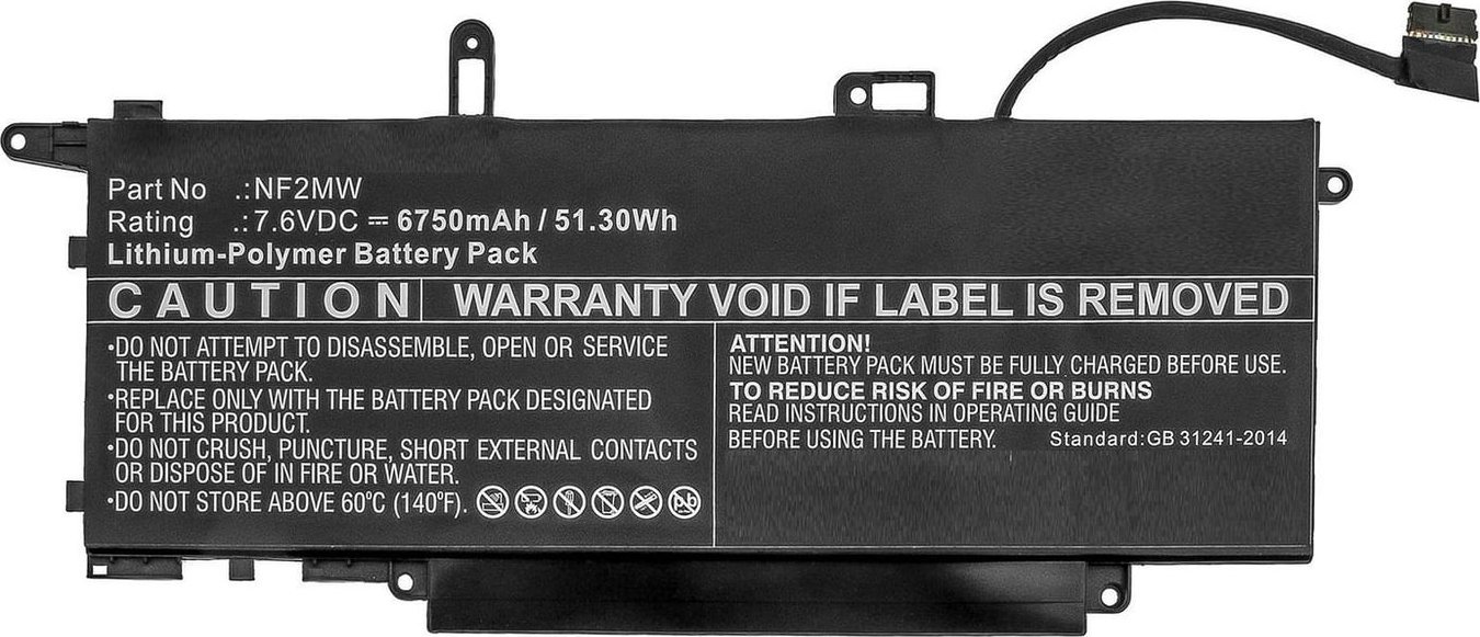 Bateri laptopi CoreParts MBXDE-BA0227, rezervë, e zezë