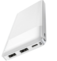 Powerbank Hoco J100, 10000 mAh, i bardhë