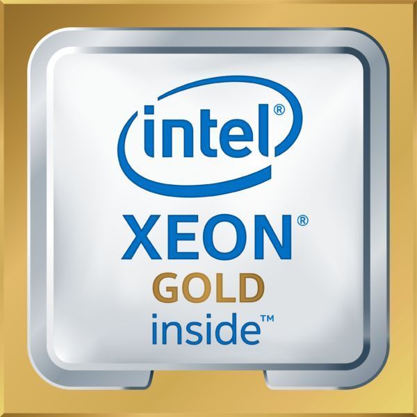 Процесор Intel Xeon Gold 6126, 2,6 GHz