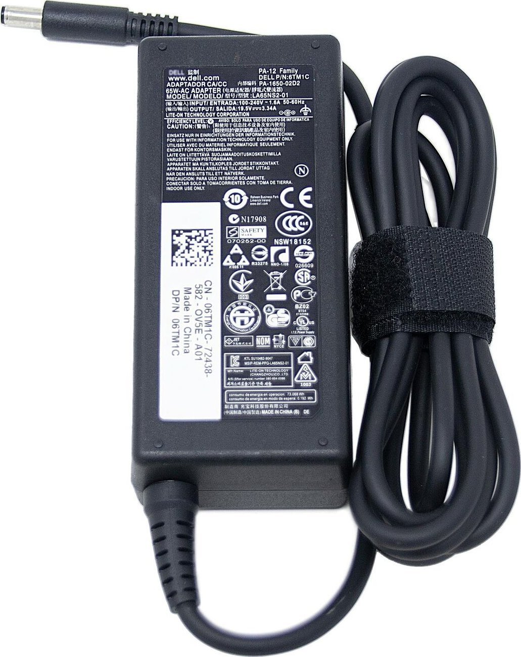 Адаптер полнач Dell 65W Barrel 4.5 x 3mm, приклучок Обединето Кралство, црн