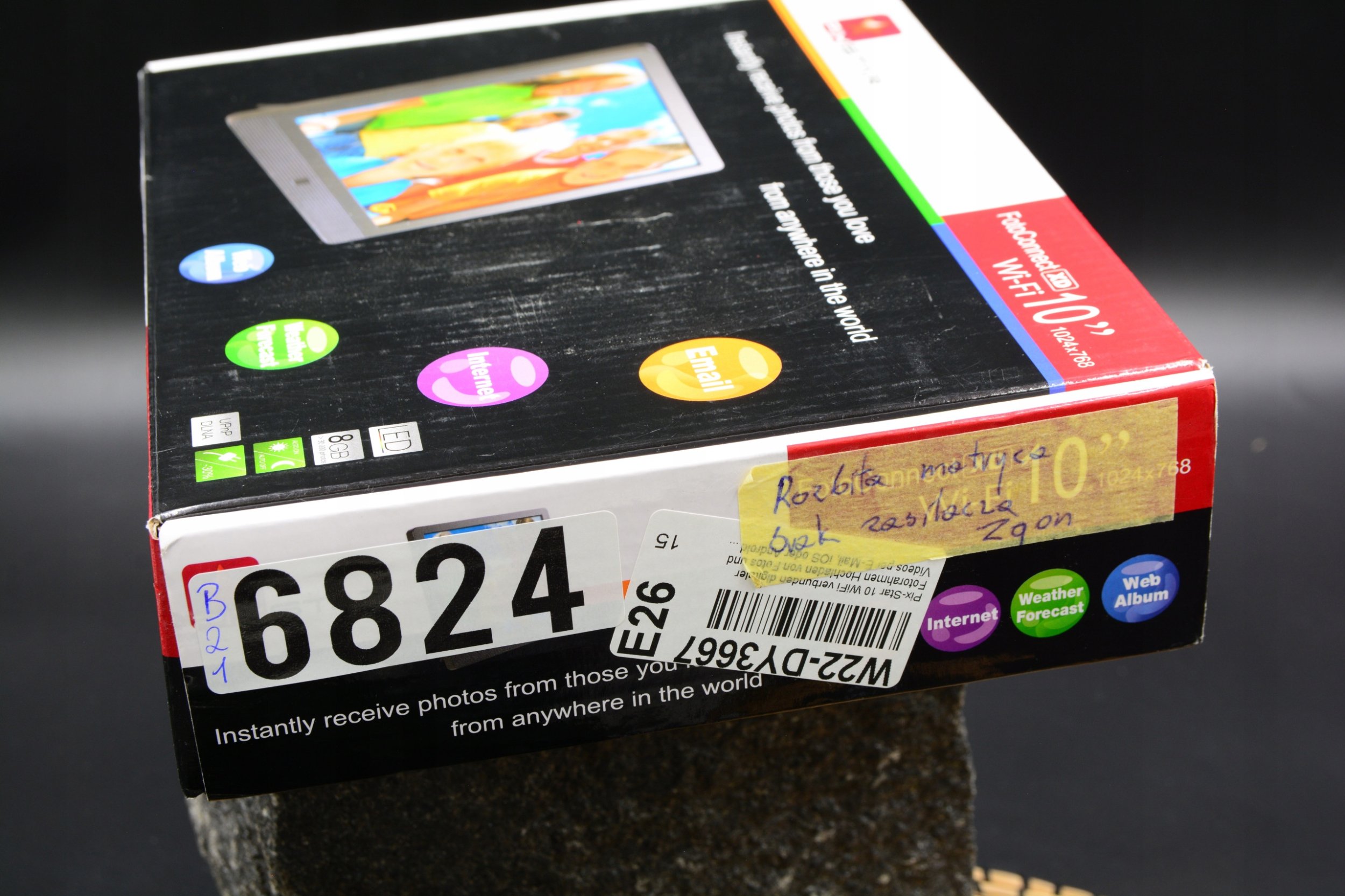 Дигитална рамка Pix-Star WiFi, 10", IPS, cloud меморија, бела