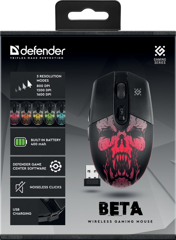 Maus Defender Beta GM-707L, Gaming, RF Wireless, i zi