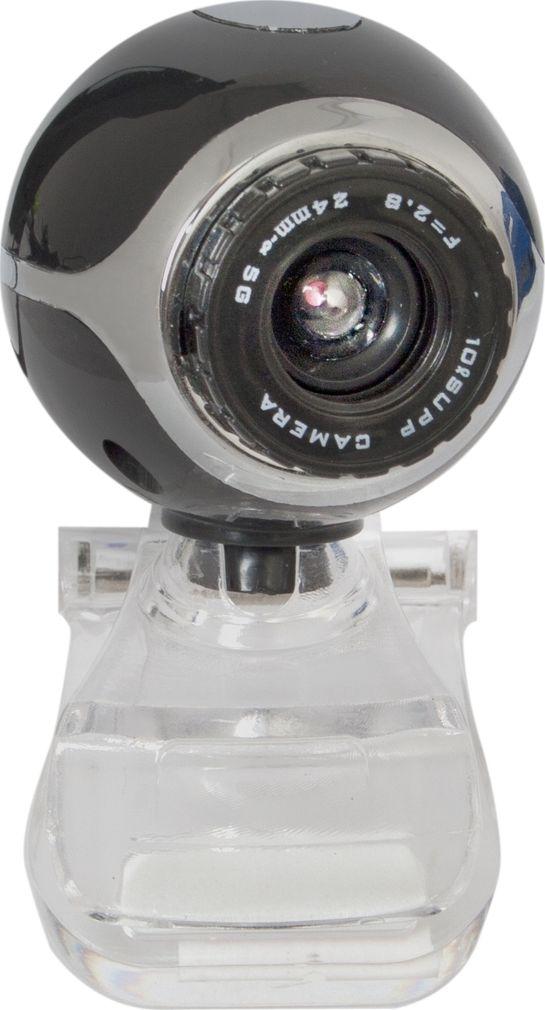 Ueb kamerë Defender C-090, e zezë/e argjendtë