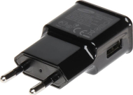 Karikues USB Powerful Fast, 5V 2A, i zi