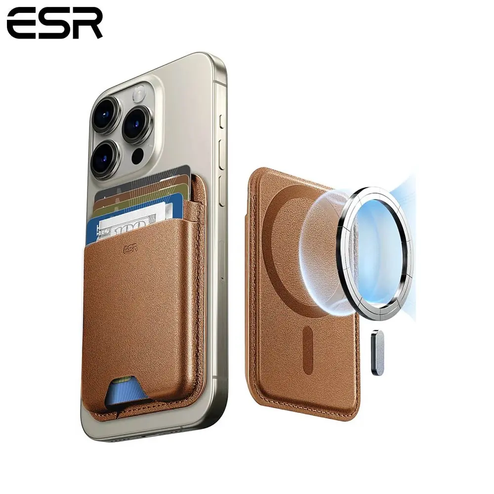 Kuletë kartash për celular ESR, e kaftë