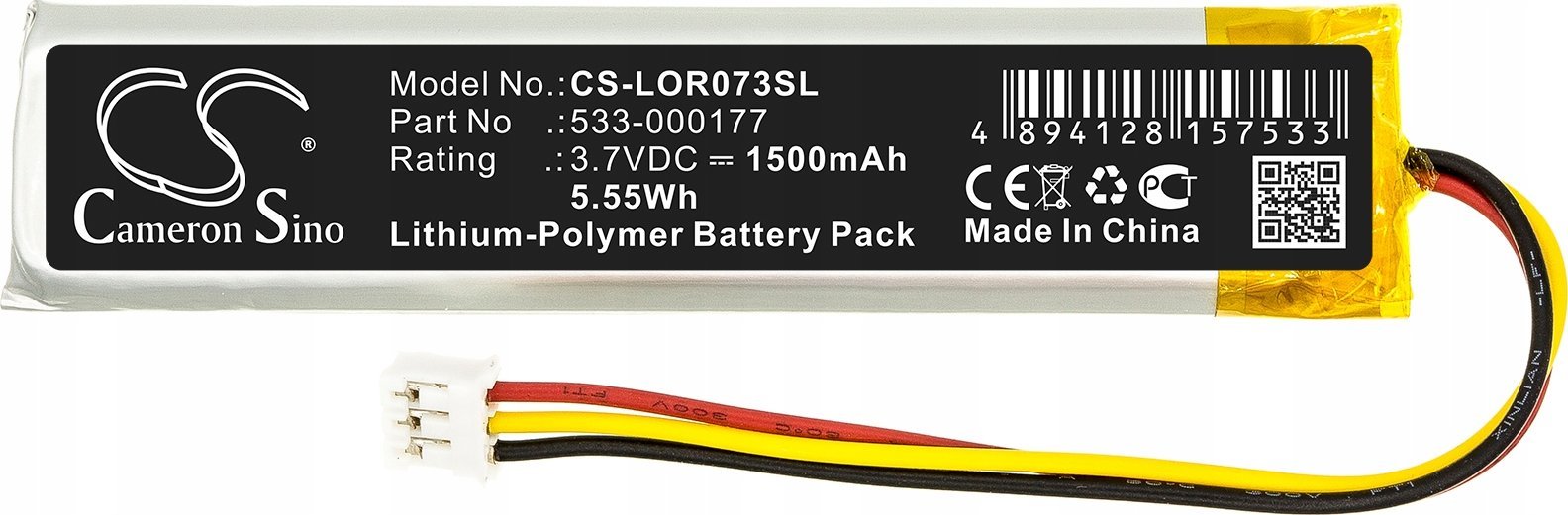 Bateri zëvendësuese Logitech MX Keys YR0073, 1500mAh, për tastierë wireless