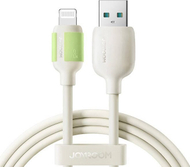 Kабел полнач Joyroom USB A во Lightning, 30W, 2m, беж