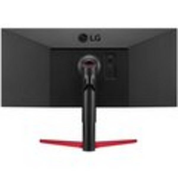 [OUTLET] Monitor LG 34WP65G-B, WFHD, 34 " LED, i zi