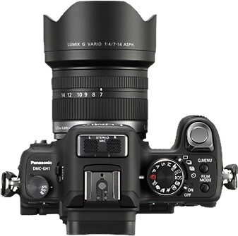 Објектив Panasonic Lumix G-Vario 7-14мм f/4.0