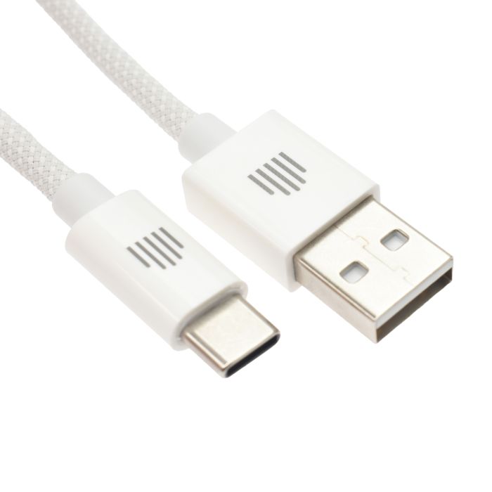 Dviced Cable USB-A To USB-C Nylon Textile 1,25M, White