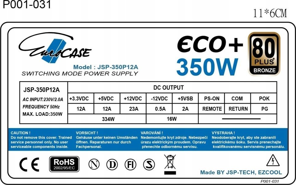Напојување EUROCASE Eco+, 350W, 120mm, 80 Plus Bronze, ATX