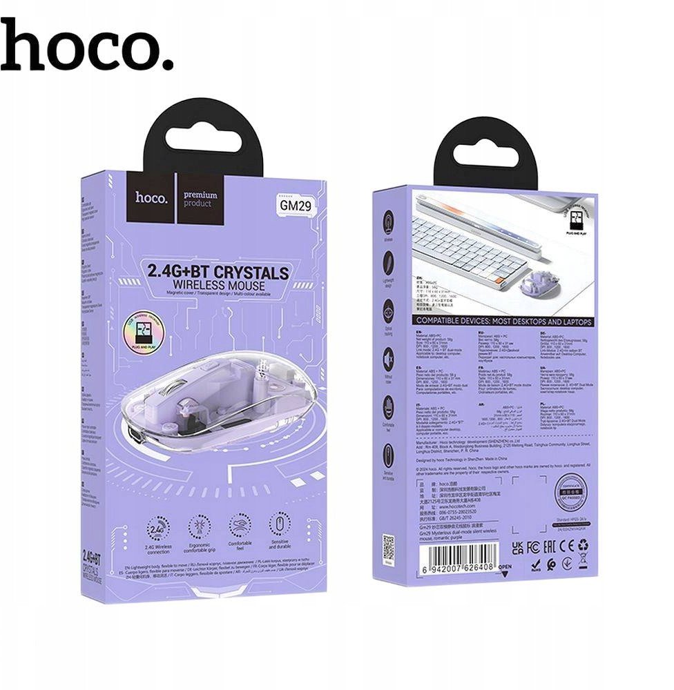 Mi kompjuteri HOCO GM29, wireless Bluetooth 2.4G, 1600 DPI, transparents
