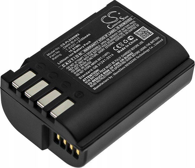 Bateri kamerë Cameron Sino për Panasonic Lumix DMW BLK22, zëvendësuese, e zezë