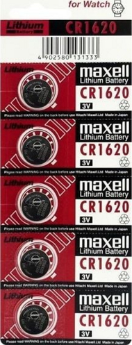 Bateri Maxell, 3 V, 5 copë