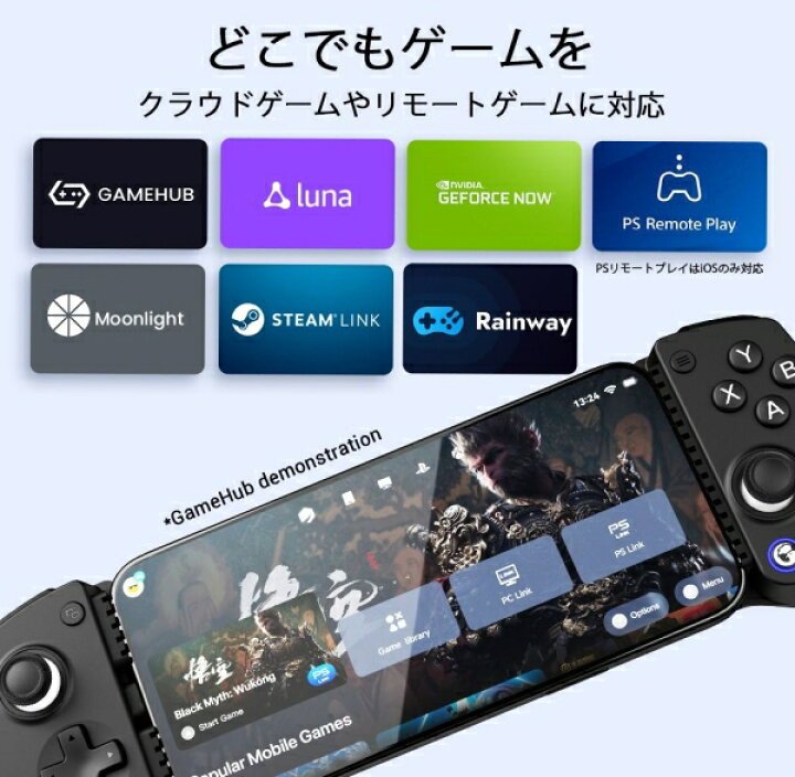 Контролер за игри GameSir X5 Lite, за Андроид и iPhone, лесен дизајн, Hall Effect