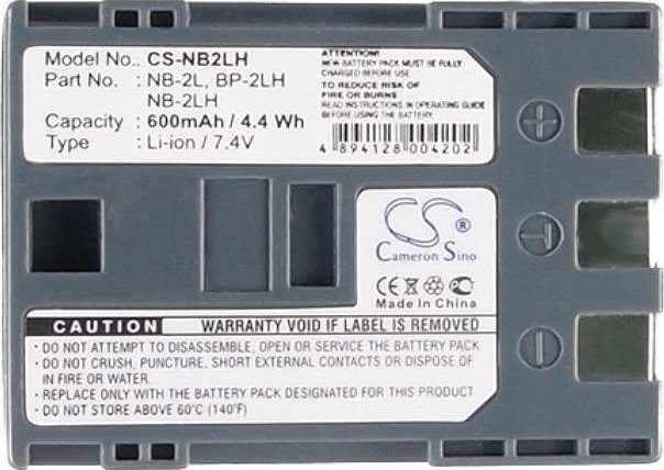 Батерија за камера Cameron Sino CS NB2LH, литиум-јонска, 600mAh, сива