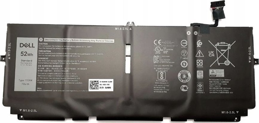 Bateri për laptop Dell, 4C, 52WHr, Li-Ion, e zezë