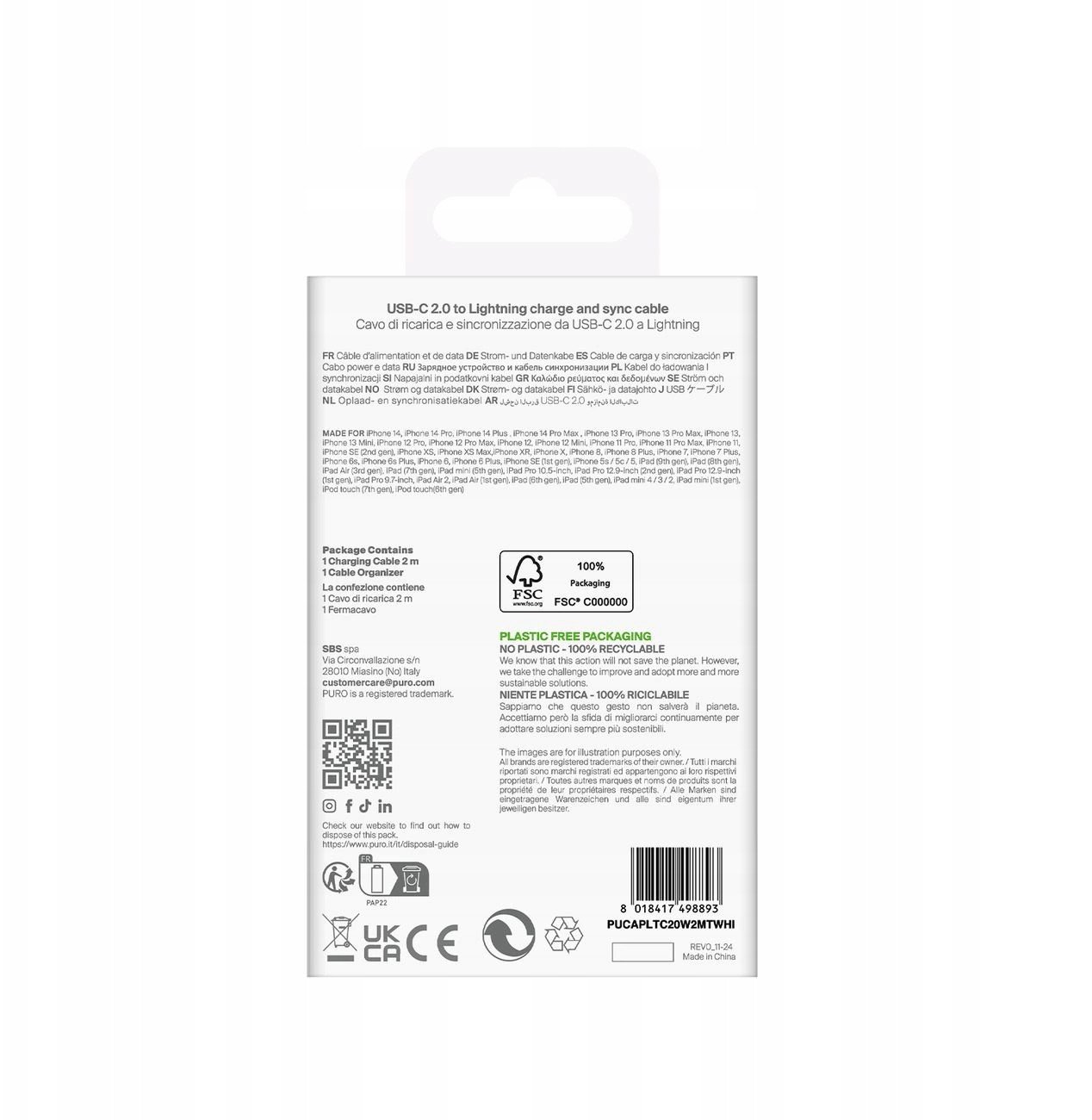 Kабел USB Puro TPE, USB C во Lightning, 2m, 20W, бела