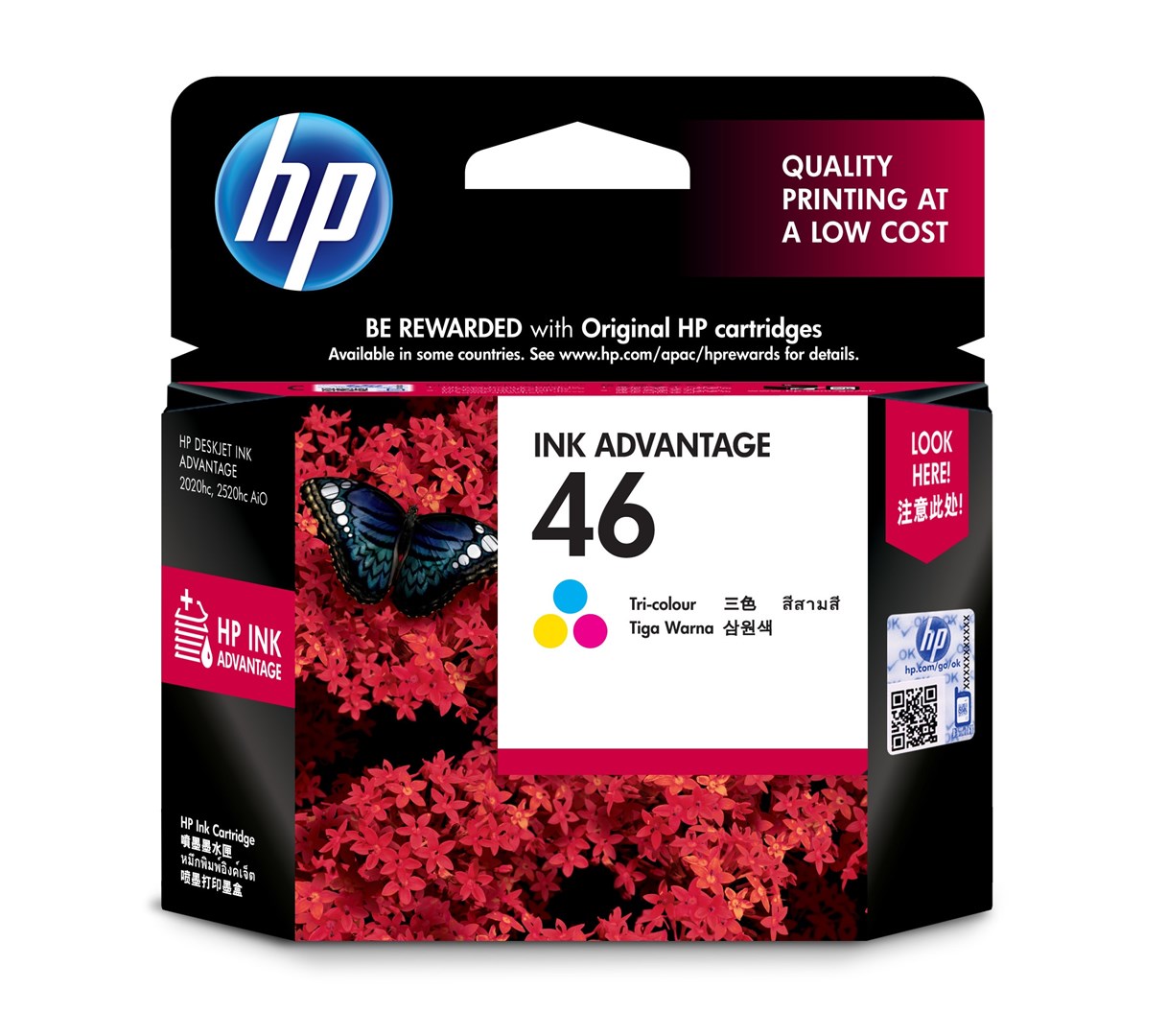 Ngjyrë printeri HP No 46 Tri-color, CZ638AE, cyan/magenta/e verdhë