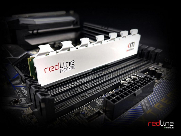 Memorie RAM Mushkin Redline White (MRD4U240FFFF16GX2), DDR4, 32 GB, 2400 MHz, CL15, e bardhë
