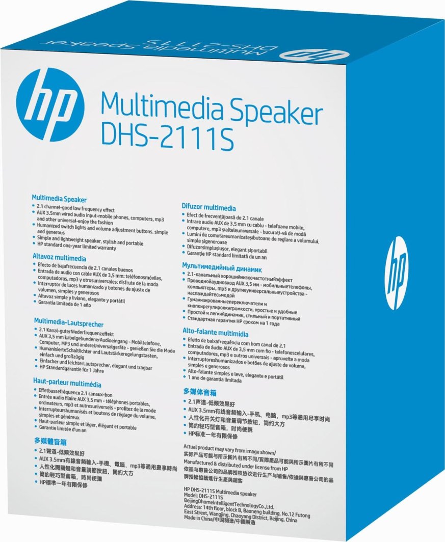 Altoparlantë HP DHS-2111S