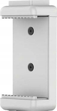 Mbajtës celulari për tripod Ulanzi 1/4 St-07, i bardhë