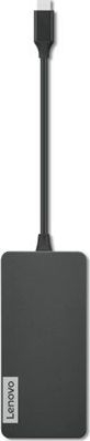 Replikator Lenovo 7in1 USB-C Dock, i zi