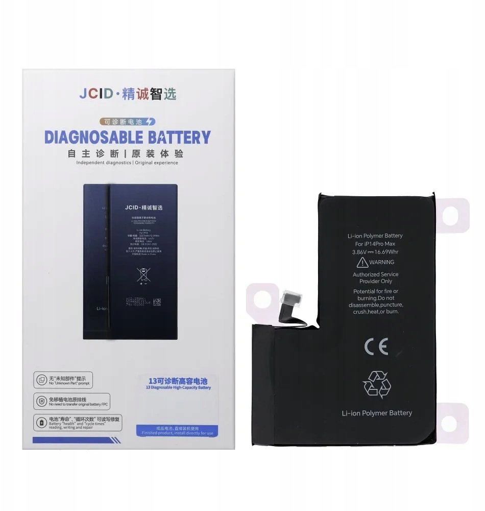 Bateri JCID për iPhone 14 Pro Max, 4323mAh, me pairing