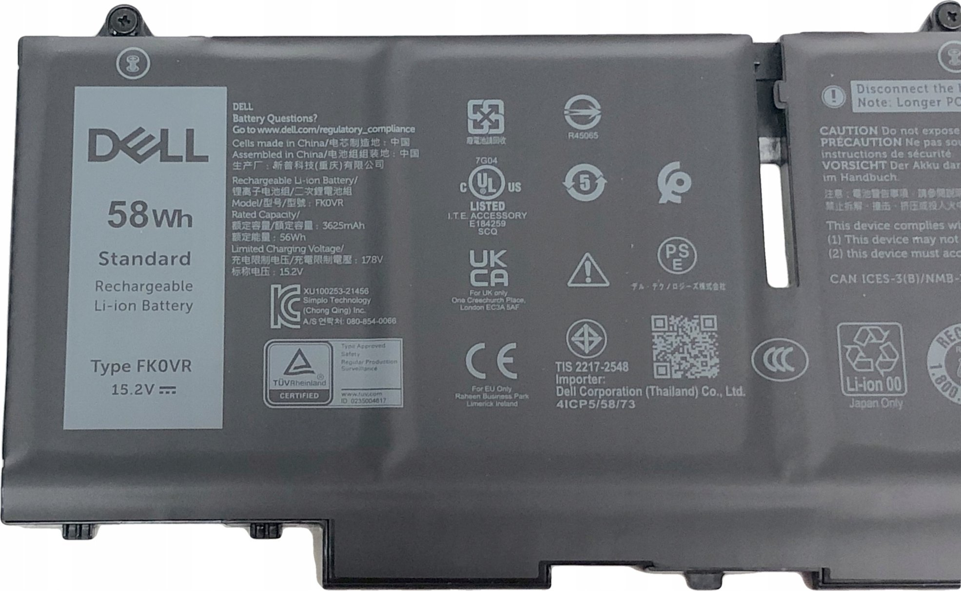 Bateri laptopi Dell Latitude 5430, 4 cell, 58Wh, e zezë