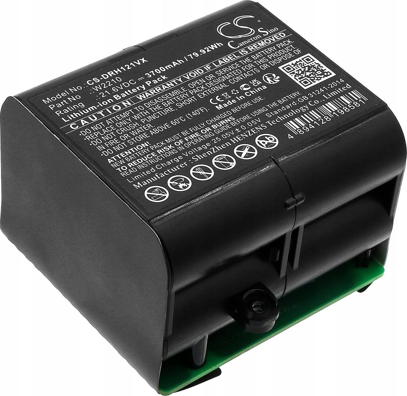 Bateri rezervë Dreame Type W2210, për H12 H12 Pro Plus H13 Pro Plus