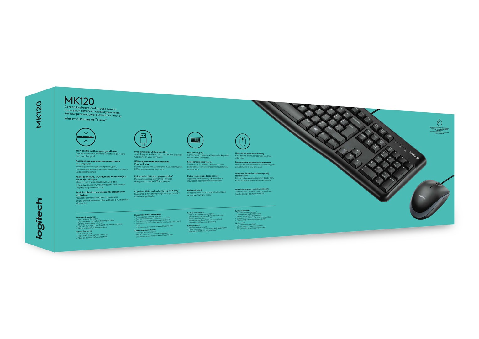 Set tastierë dhe maus Logitech Desktop MK120, USB, i zi