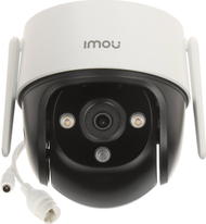 Kamerë sigurie e jashtme IMOU Cruiser Se+, 2MP, Wi-Fi, e bardhë