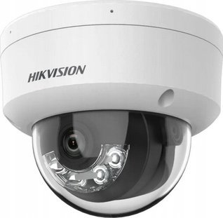 Kamerë IP Hikvision DS-2CD1143G2-LIU, 4MP, lentë 2.8mm, e bardhë