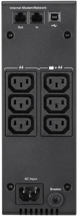 Извор за напојување Eaton 5S 700i, 700VA