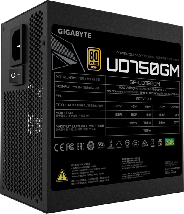 [OUTLET] Burim energjie GIGABYTE UD750GM - 750W