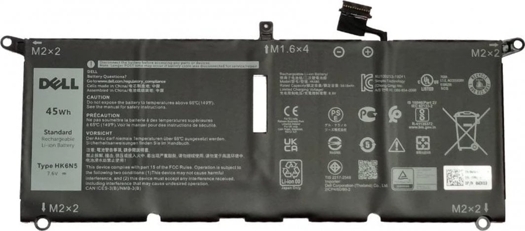 Bateri për laptop Dell 4C, 45WHR, Li-Ion