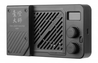 Преносливо видео светло Ulanzi LM P40Bi, 40W, bi color, црна