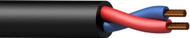 Kabllo altoparlanti Procab PLS225/1, 2 x 2.5 mm² 13 AWG, HighFlex, 100m, e zezë