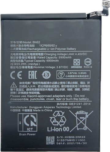 Батерија за телефон Extra Digital SM220403, за Xiaomi Redmi Note 9, литиум полимер, црна