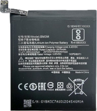 Книга по музика Wind Player Team Volume 1, баритон и еуфониум бас клуч, со CD