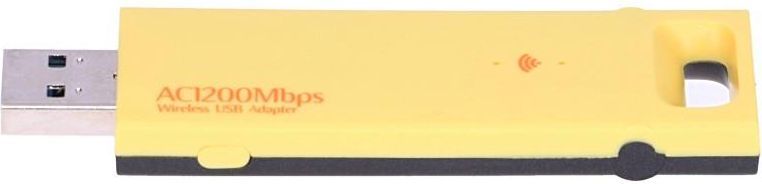 Adapter rrjeti USB ExtraLink, i verdhë
