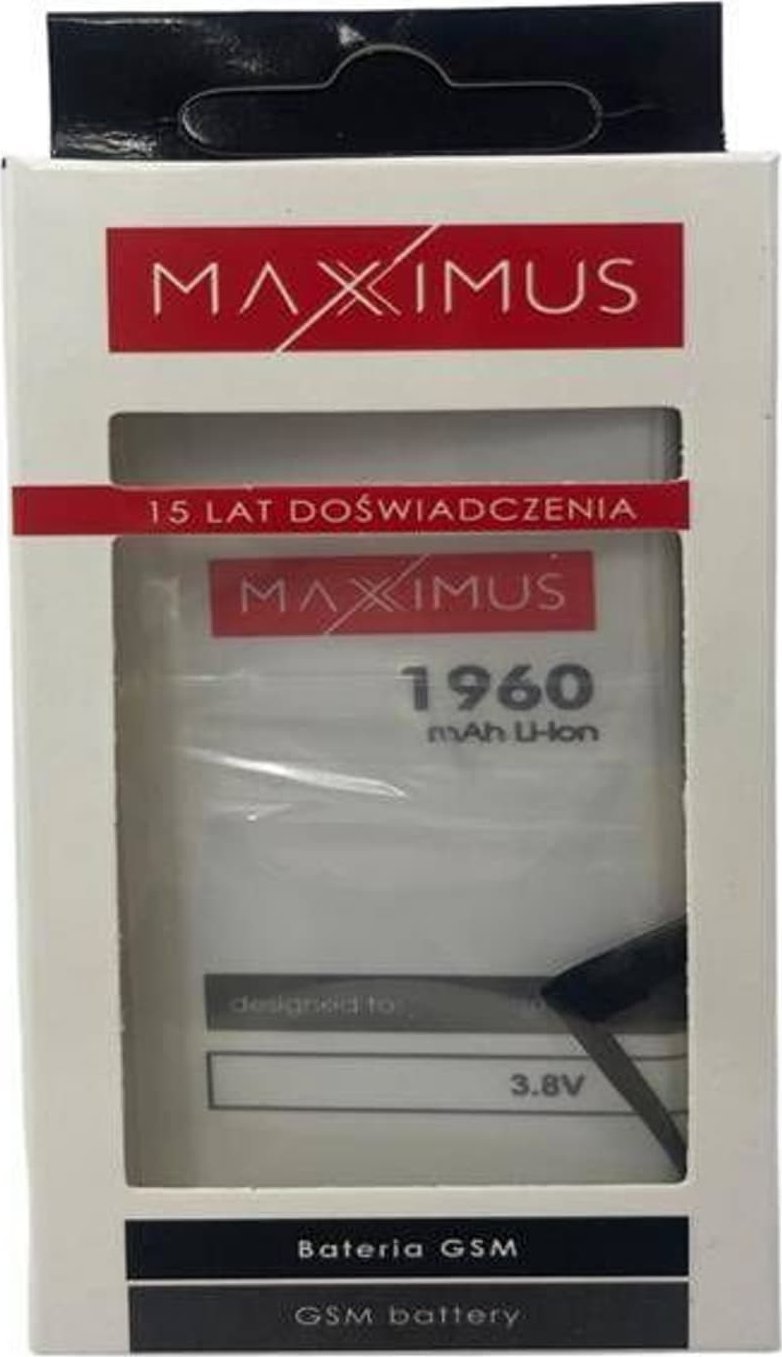 Bateri telefoni Bat Maxximus për iPhone 7, 1960 mAh, modeli 616-00256