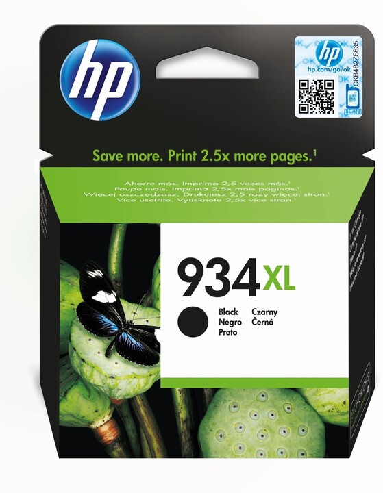 Ngjyrë për printer HP C2P23AE