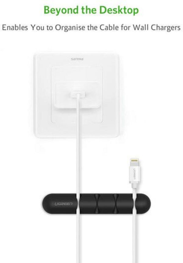 Организатор на кабел UGREEN, црн