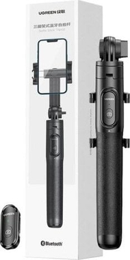 Selfie stick Ugreen 15062, tripod me Bluetooth, 1.6m, i zi