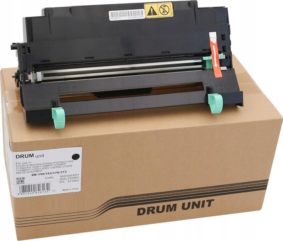 Pjesë këmbimi për printer skaner CoreParts MSP471048