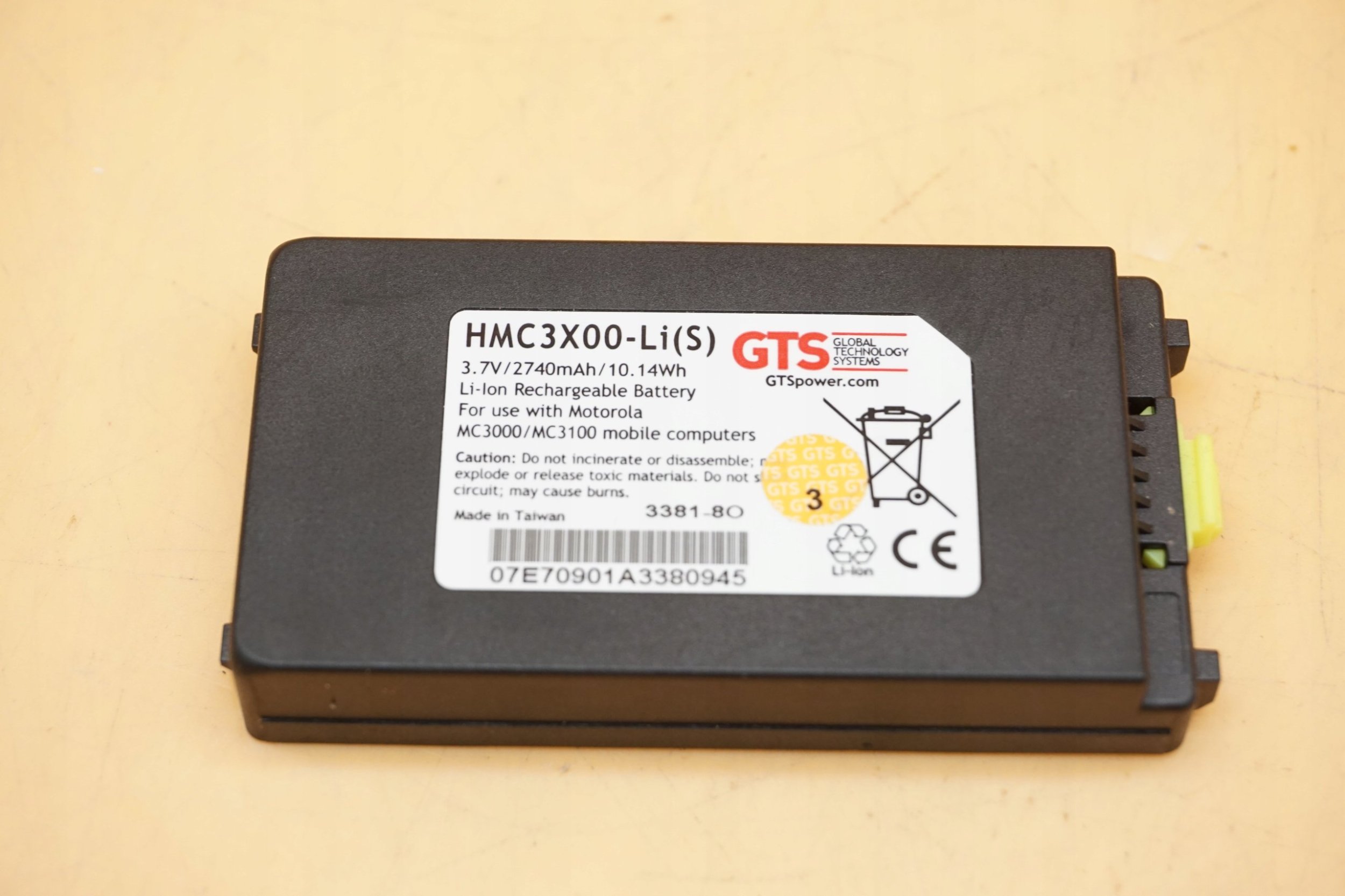 Bateri Lithium Ion HMC3X00 LIS10, 2700 mAh, paketim 10 copë