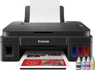 Printer multifunksional Canon Pixma G3410, i zi Printer multifunksional Canon Pixma G3410, i zi