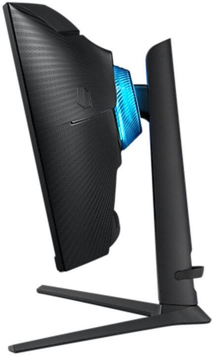 [OUTLET] Monitor Samsung Odyssey G65B - LED, 27", QHD, i zi