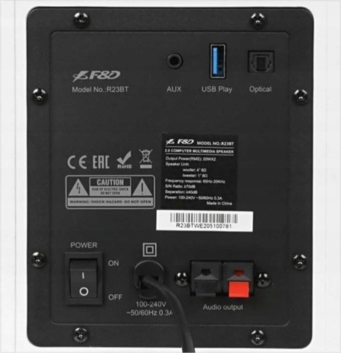 Bokse kompjuterike Fenda F&amp;D R23BT, 20W, Bluetooth, të bardha